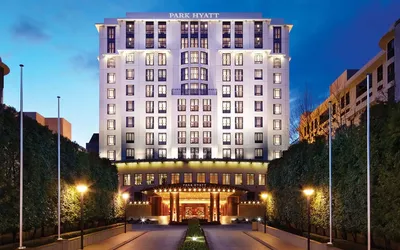 Park Hyatt Melbourne